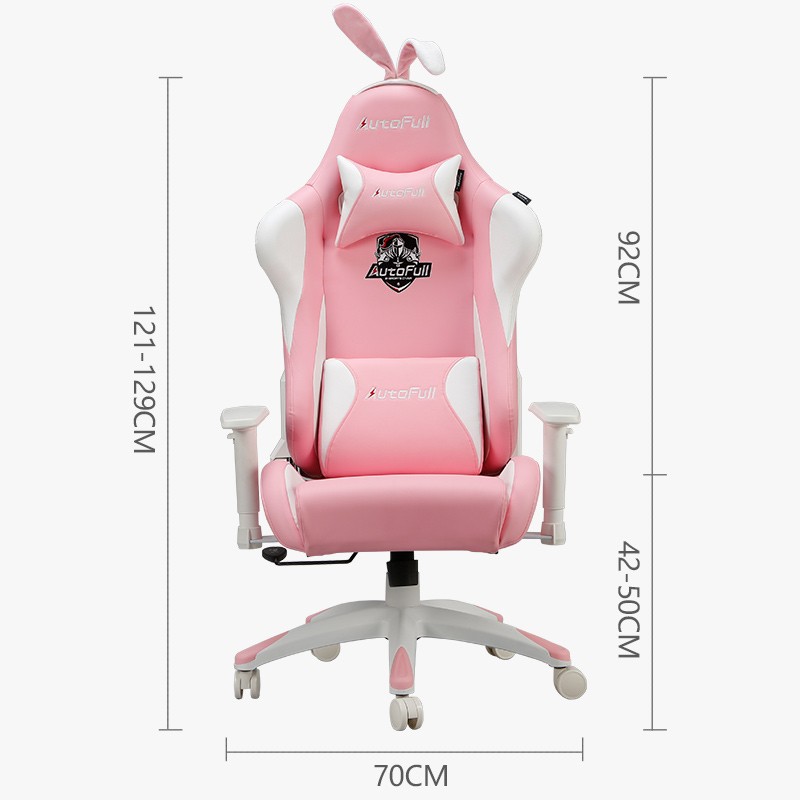 傲风(autofull)樱の雪兔 电竞椅粉色桌椅套装电脑椅游戏椅 人体工学