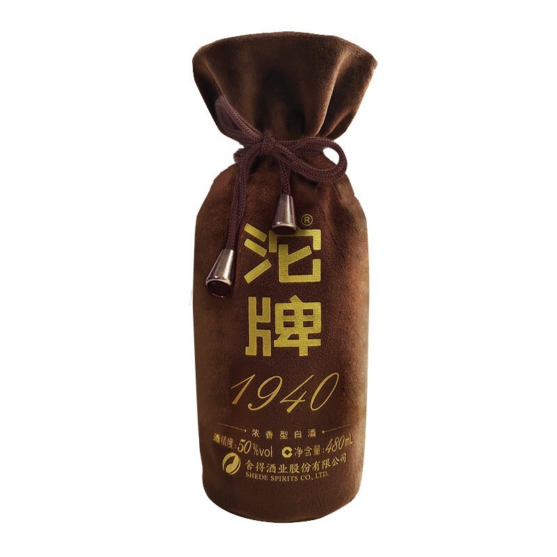 【官方授权】沱牌舍得 沱牌酒 沱牌1940 50度白酒 480ml*6整箱 294元