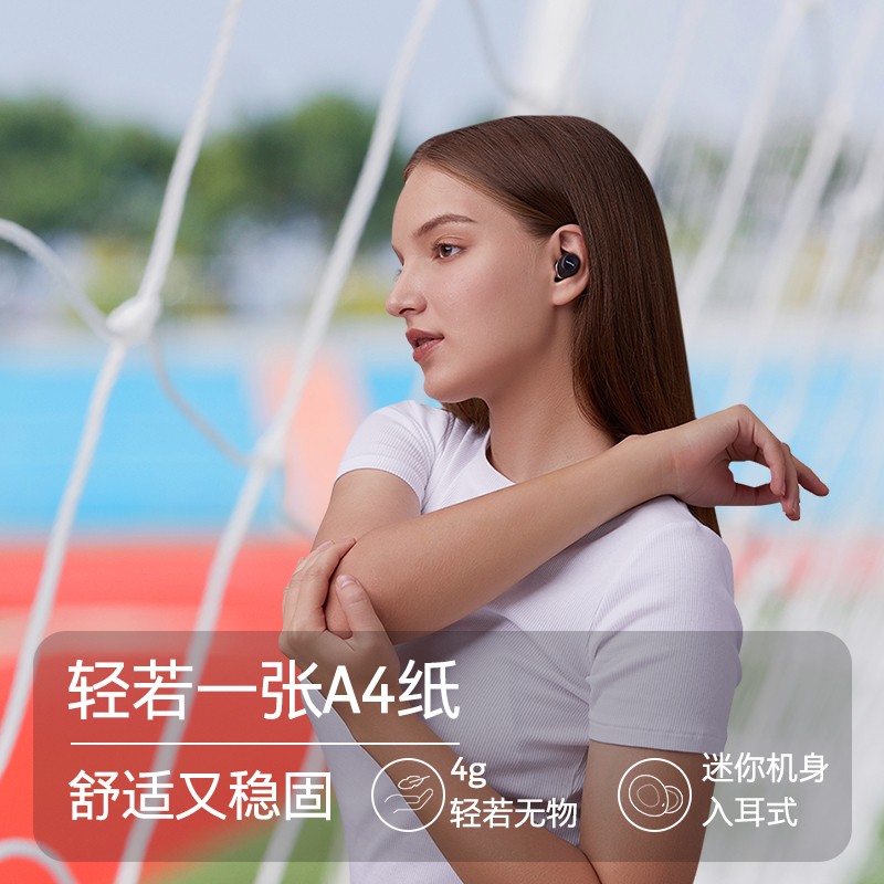 诺基亚nokiae3100真无线蓝牙耳机入耳式双耳迷你隐形通话运动跑步耳麦