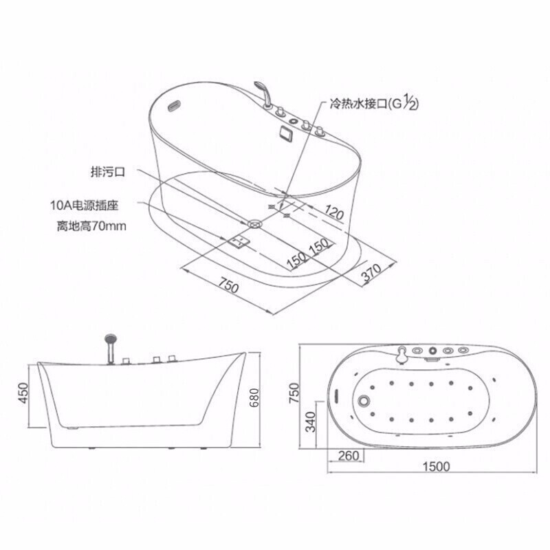 独立浴缸 小户型亚克力气泡按摩浴缸 民宿酒店别墅卫生间