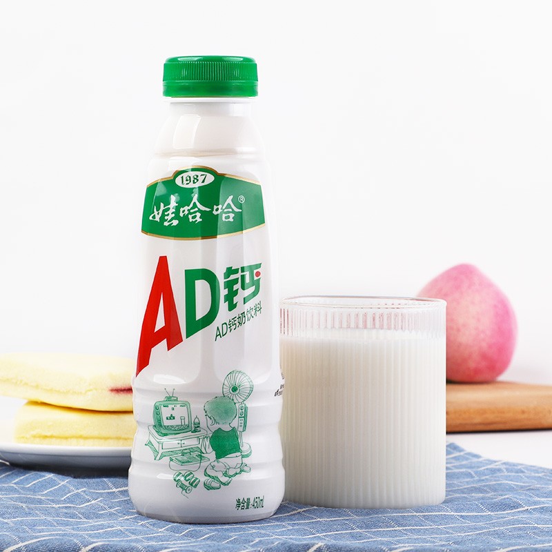 娃哈哈ad钙奶含乳饮料450ml15瓶整箱装