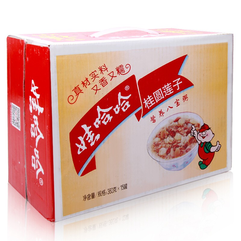 娃哈哈 桂圆莲子八宝粥 360g*15罐 五谷营养早餐 清甜不腻 方便速食粥