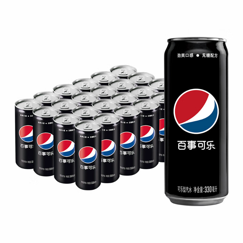 百事可乐 无糖黑罐 pepsi 【王者荣耀限量装】 碳酸饮料 330ml*24罐