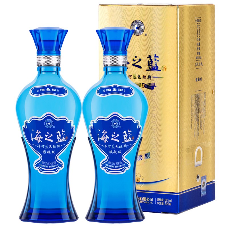 洋河 海之蓝蓝色经典 口感绵柔浓香型白酒整箱(内配手提袋) 52度520ml