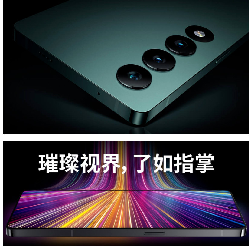 2999元起，魅族20系列发布：全系骁龙8 Gen 2+1/1.56