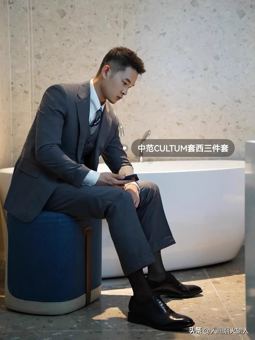 报喜鸟西服专卖店 报喜鸟西服专卖店地址插图 报喜鸟西服专卖店 报喜鸟西服专卖店地址插图