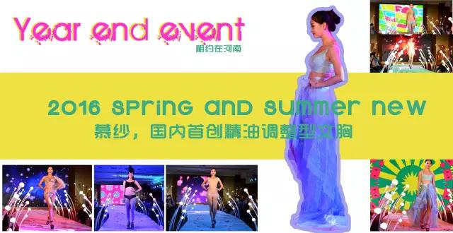 慕纱内衣是不是品牌插图 慕纱内衣是不是品牌插图