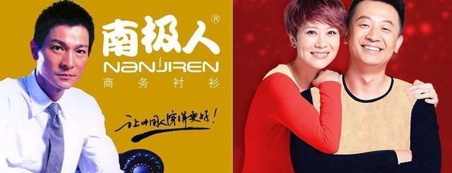 卡帝乐鳄鱼是贴牌的吗插图 卡帝乐鳄鱼是贴牌的吗插图