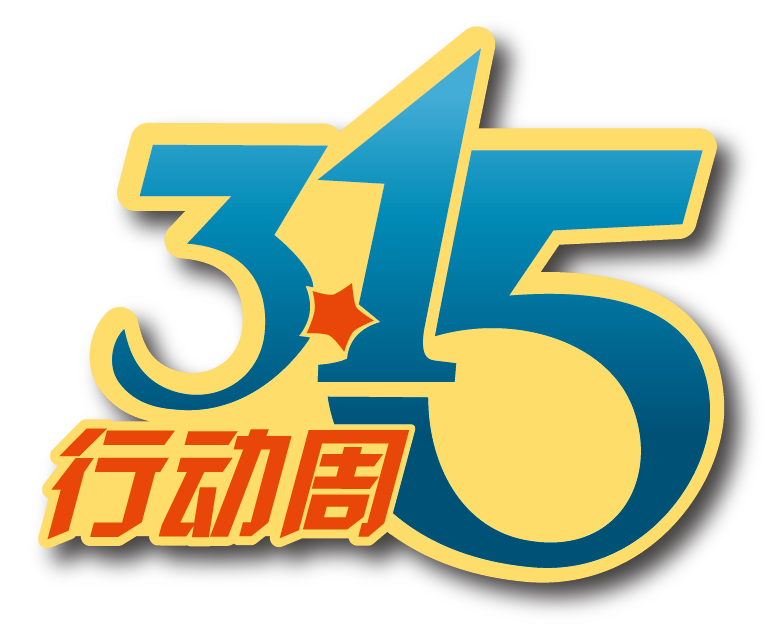 nike官网人工客服插图 nike官网人工客服插图