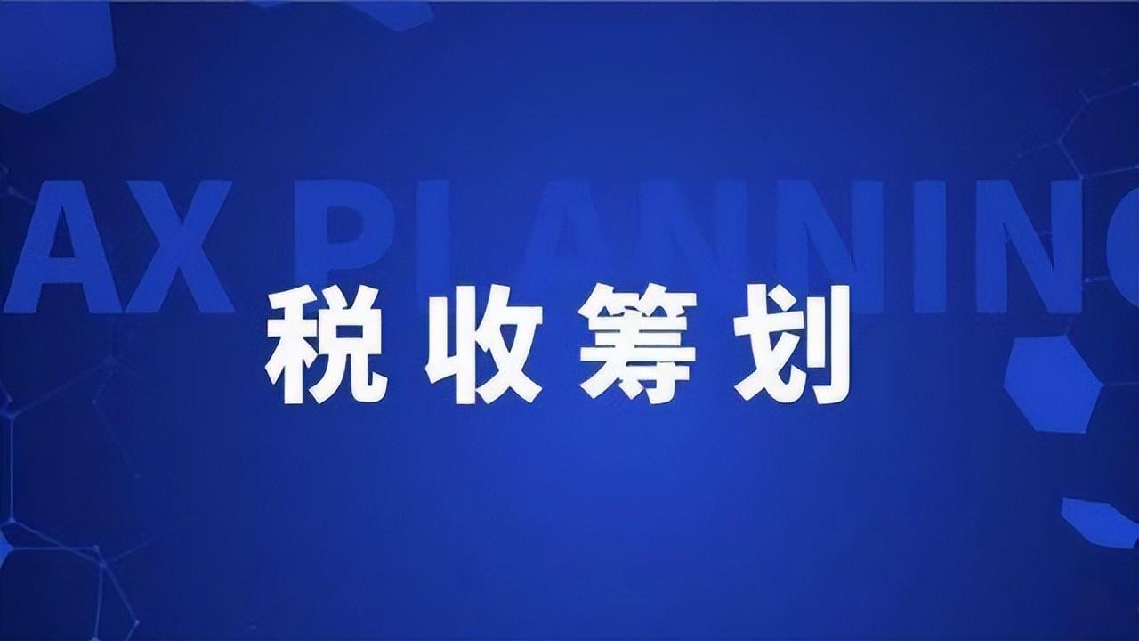 服装公司怎么注册插图 服装公司怎么注册插图