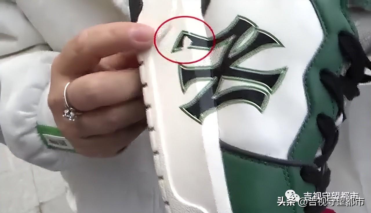 品牌鞋子标志 鞋的商标大全插图 品牌鞋子标志 鞋的商标大全插图