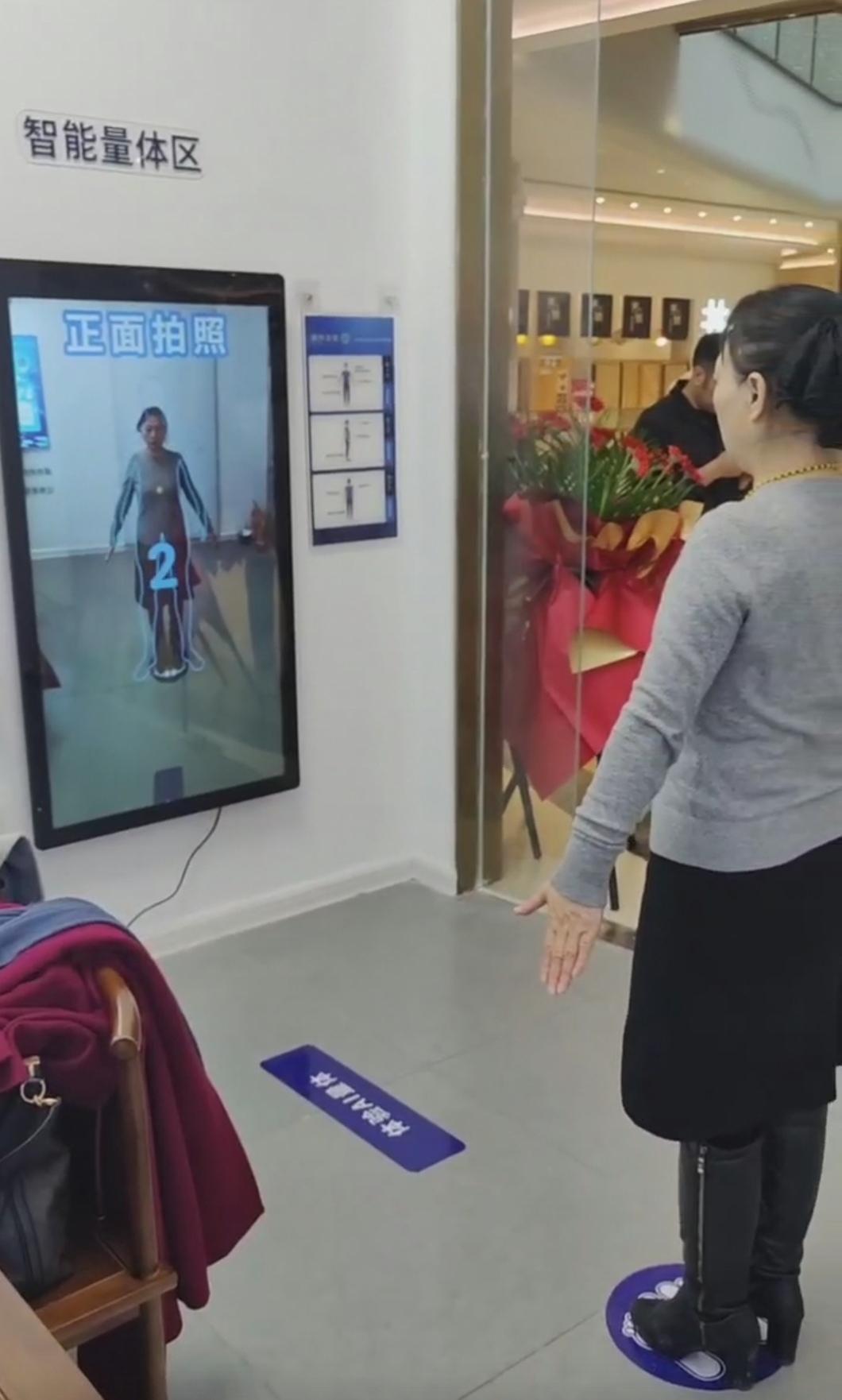 可以自己定制衣服的app插图 可以自己定制衣服的app插图