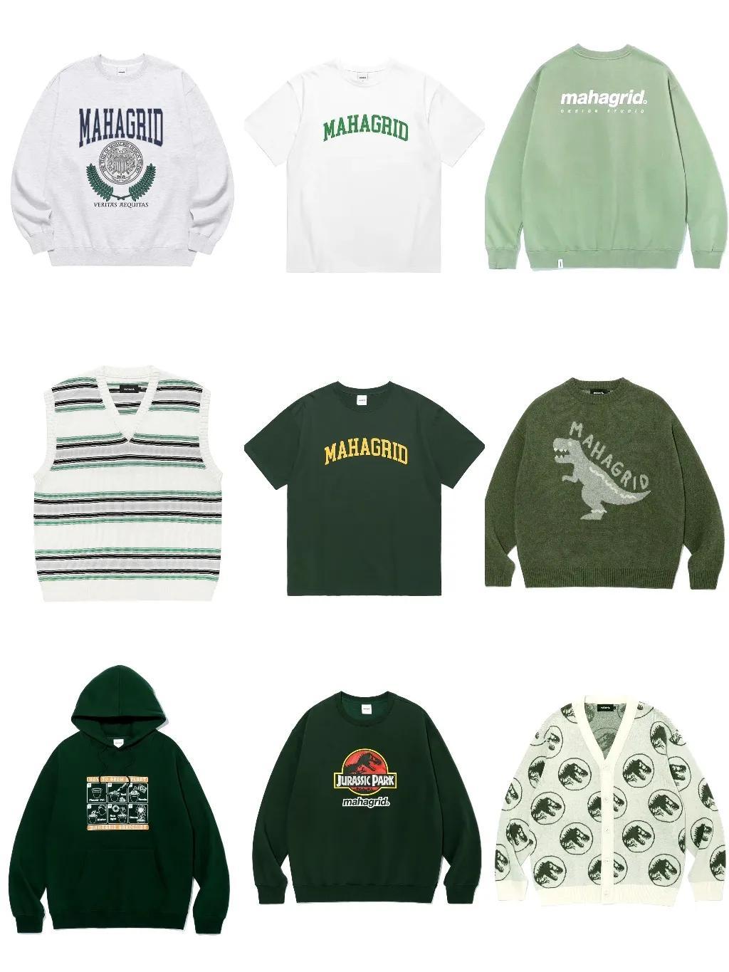 韩国服装网站潮牌插图 韩国服装网站潮牌插图