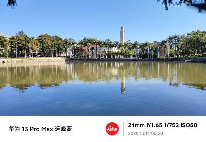 所以这也难怪网友们对小米徕卡水印情有独钟了.