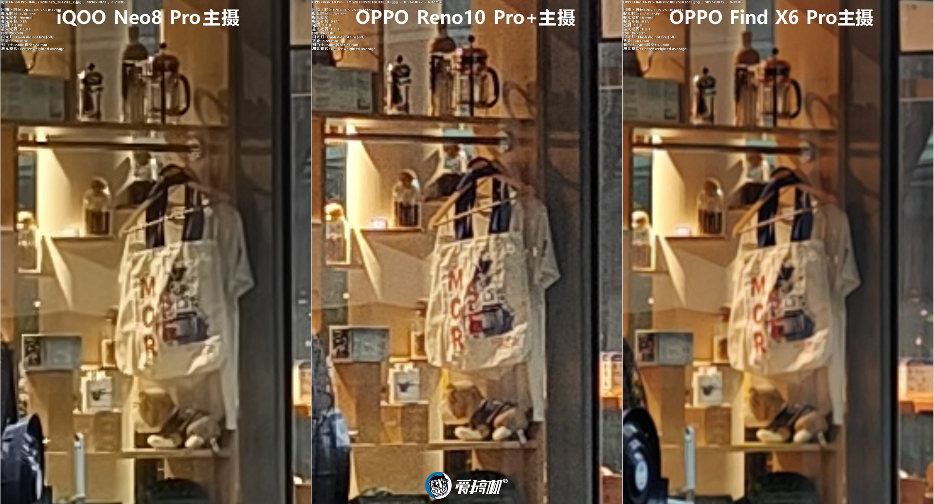 中端潜望长焦大佬,OPPO Reno10 Pro+评测