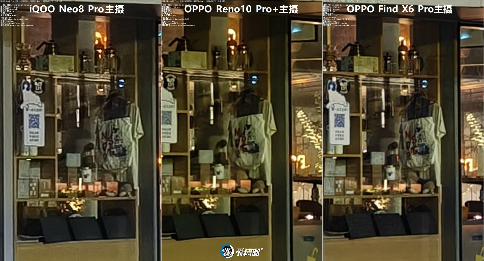 中端潜望长焦大佬,OPPO Reno10 Pro+评测