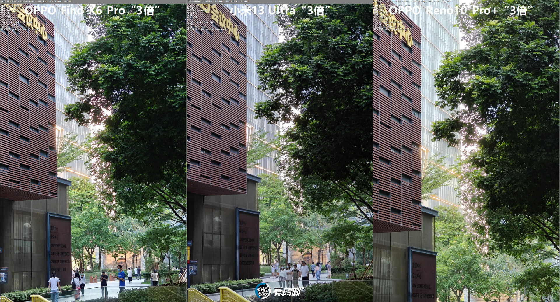 中端潜望长焦大佬,OPPO Reno10 Pro+评测