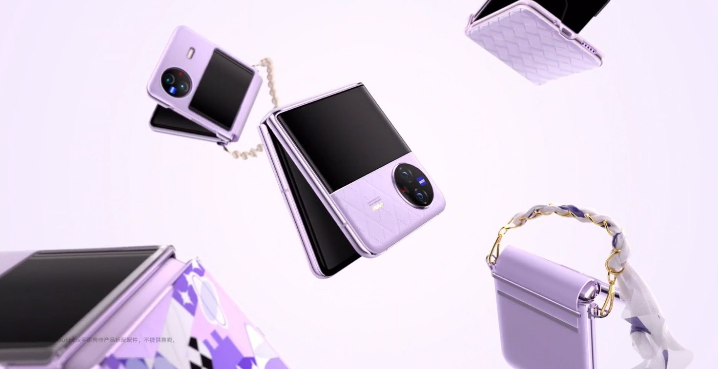 8999/5999/2399元起,vivo X Fold2/X Flip/vivo Pad2发布