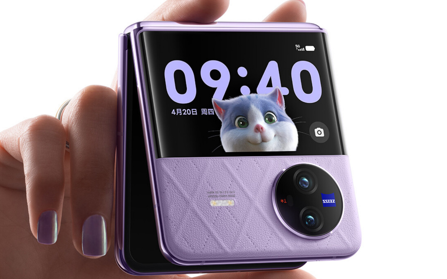 8999/5999/2399元起,vivo X Fold2/X Flip/vivo Pad2发布