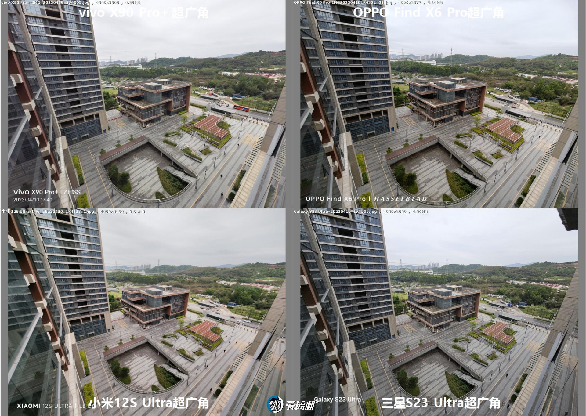 绿厂之光+人像怪兽,OPPO Find X6 Pro评测:可能我就是个渣男吧