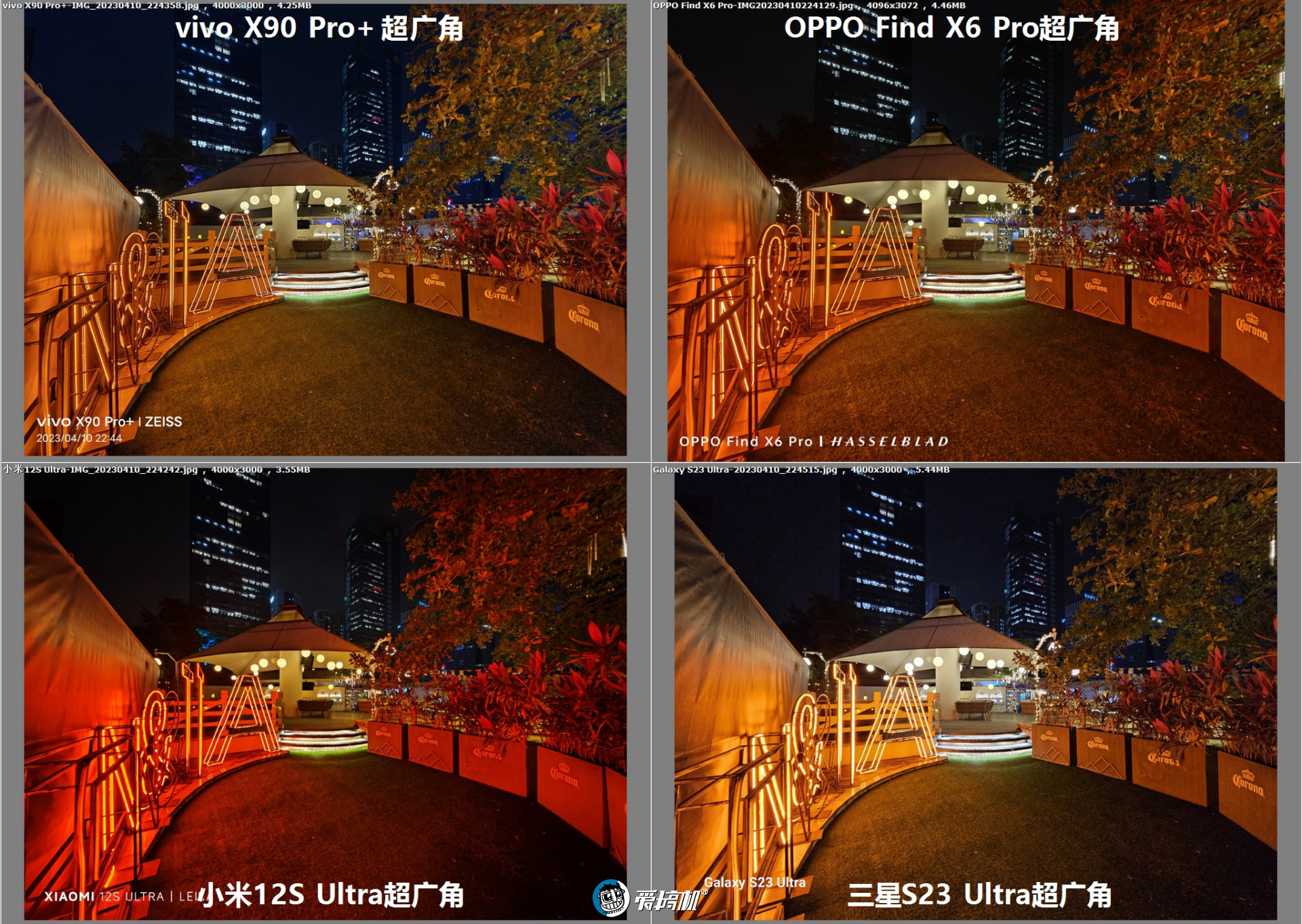 绿厂之光+人像怪兽,OPPO Find X6 Pro评测:可能我就是个渣男吧