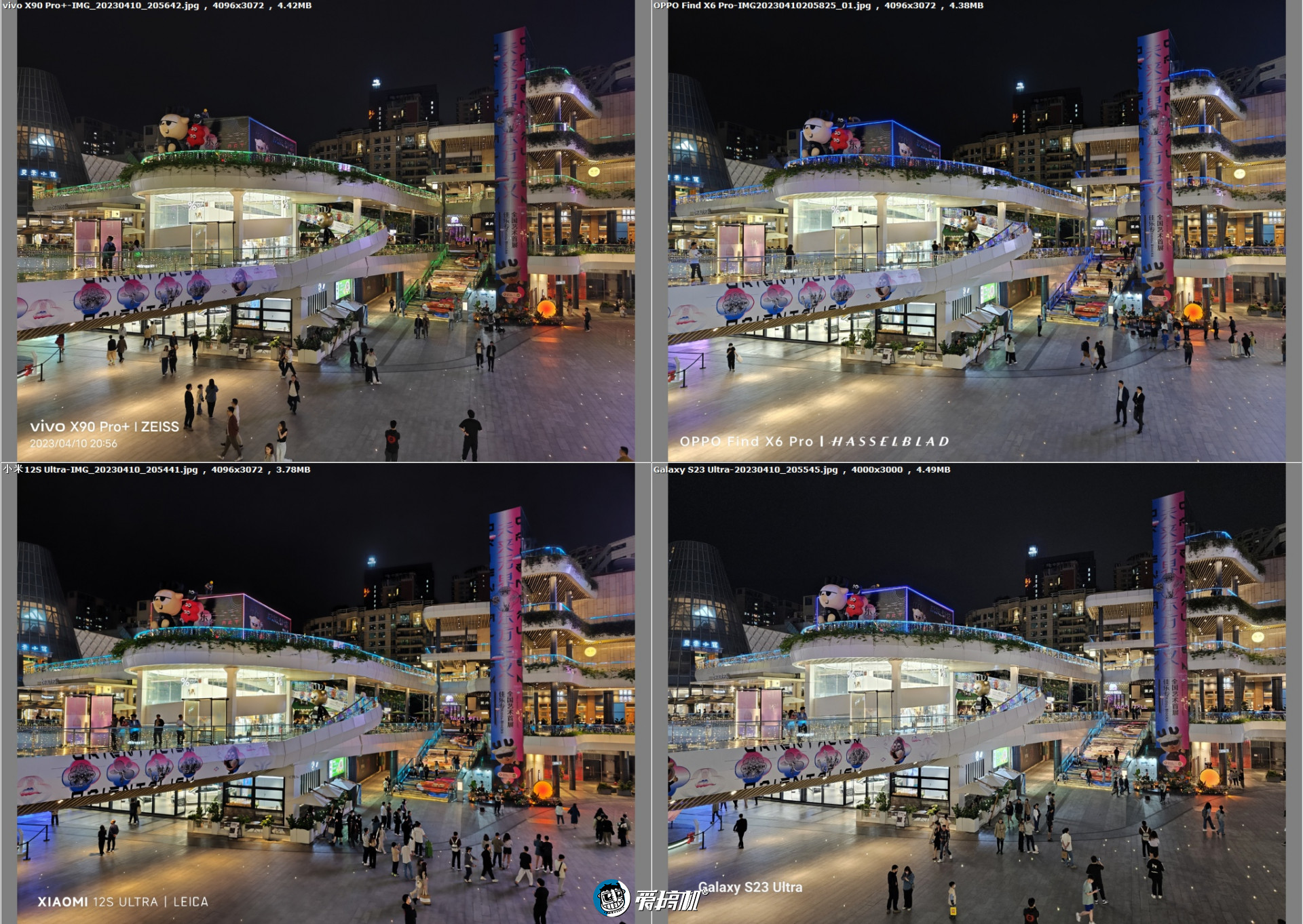 绿厂之光+人像怪兽,OPPO Find X6 Pro评测:可能我就是个渣男吧