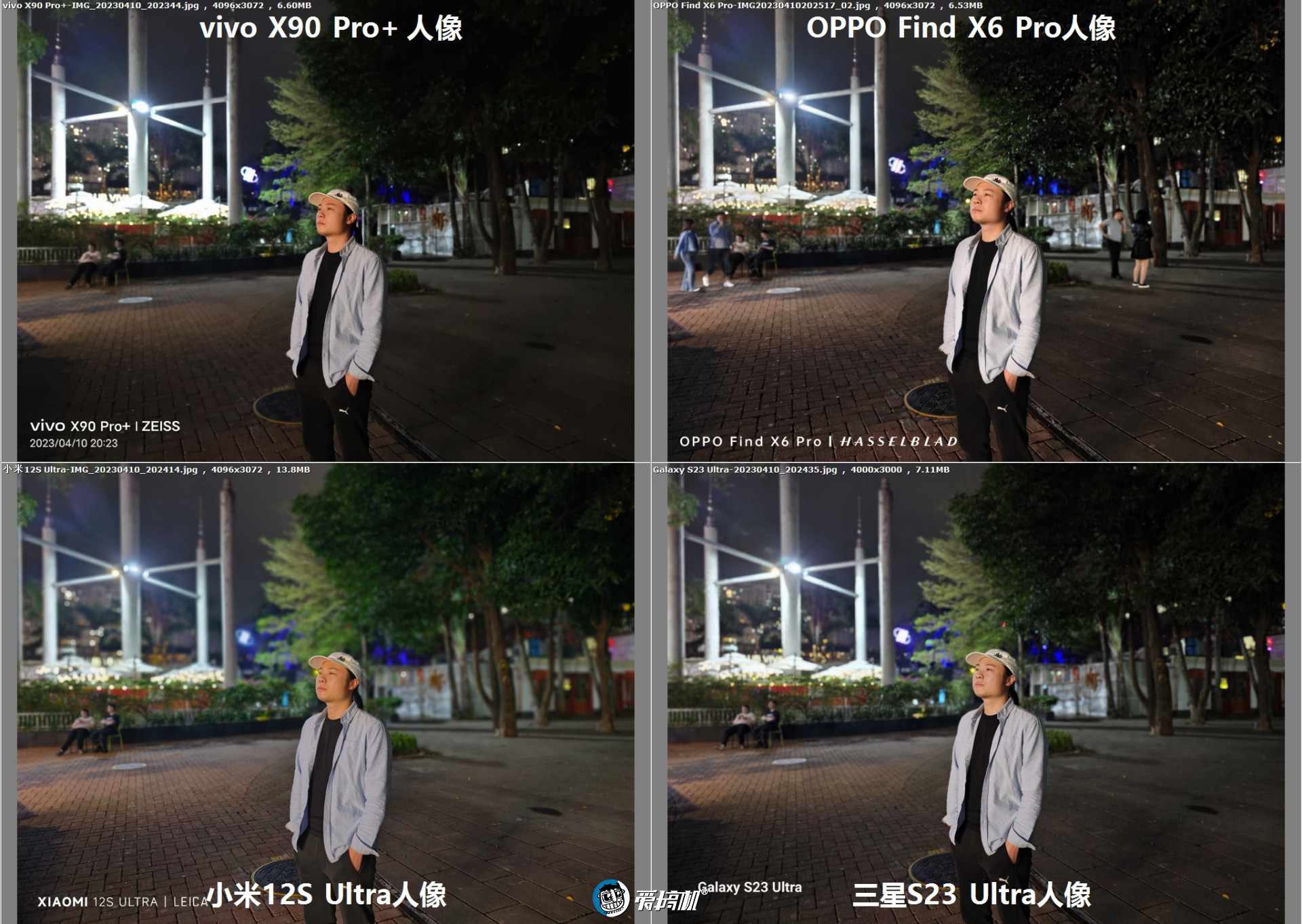 绿厂之光+人像怪兽,OPPO Find X6 Pro评测:可能我就是个渣男吧