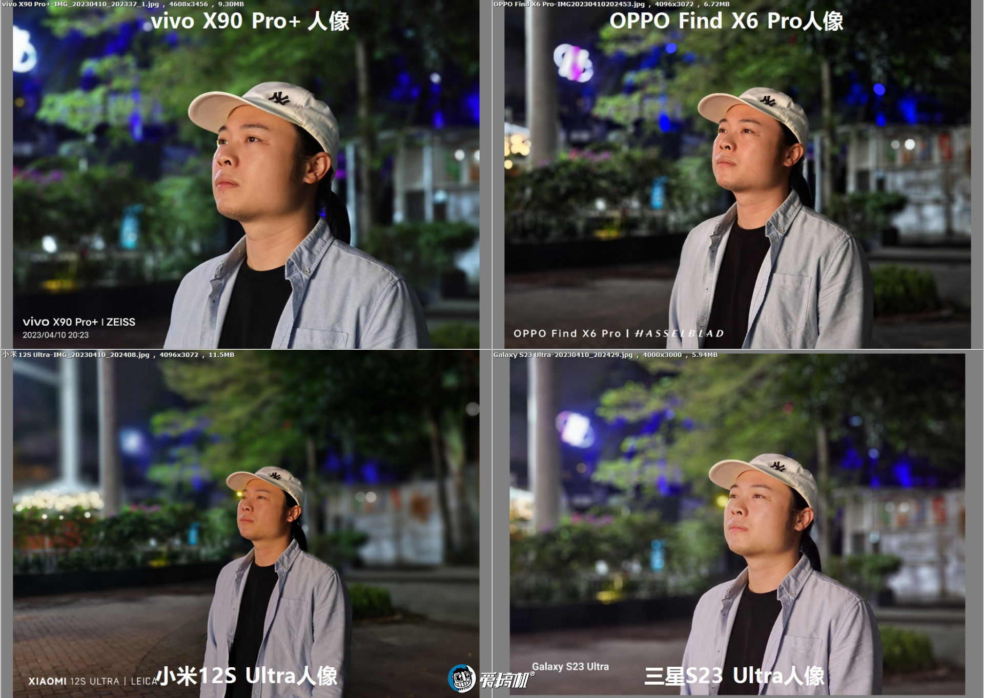 绿厂之光+人像怪兽,OPPO Find X6 Pro评测:可能我就是个渣男吧