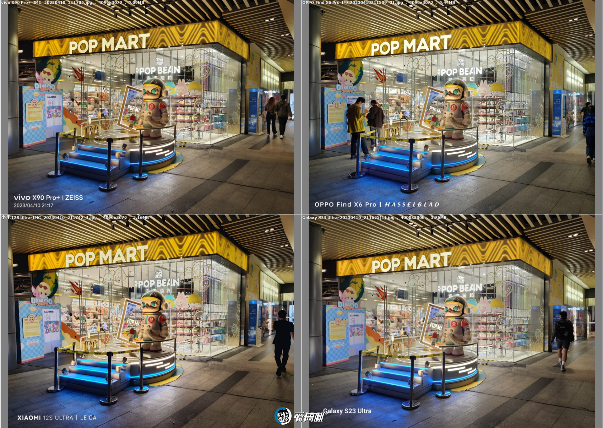 旗舰对决,OPPO Find X6 Pro、vivo X90 Pro+、三星S23 Ultra、小米12S Ultra拍照横评