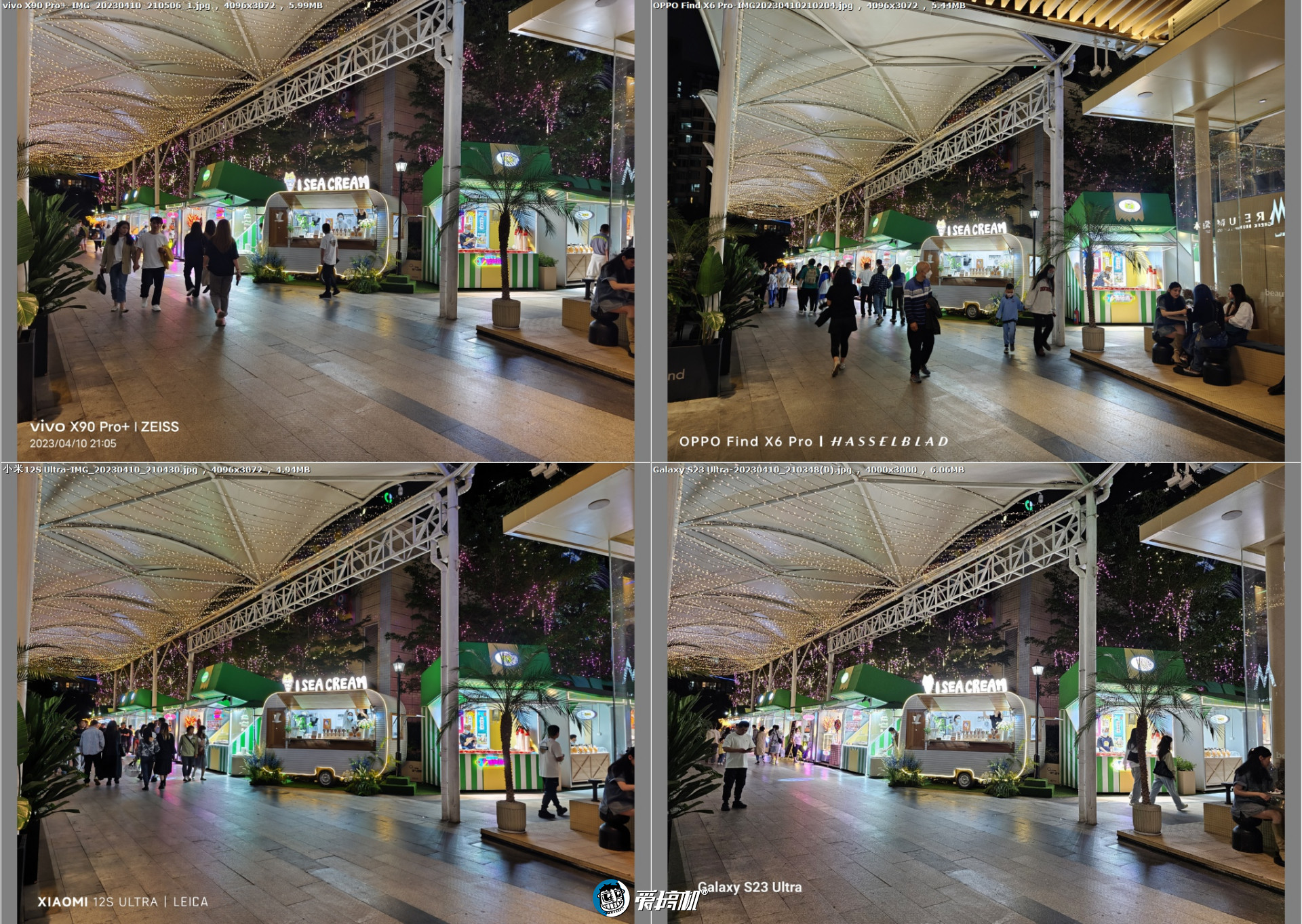 旗舰对决,OPPO Find X6 Pro、vivo X90 Pro+、三星S23 Ultra、小米12S Ultra拍照横评