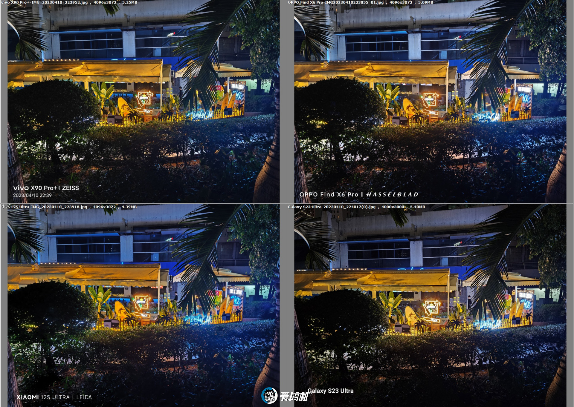 旗舰对决,OPPO Find X6 Pro、vivo X90 Pro+、三星S23 Ultra、小米12S Ultra拍照横评