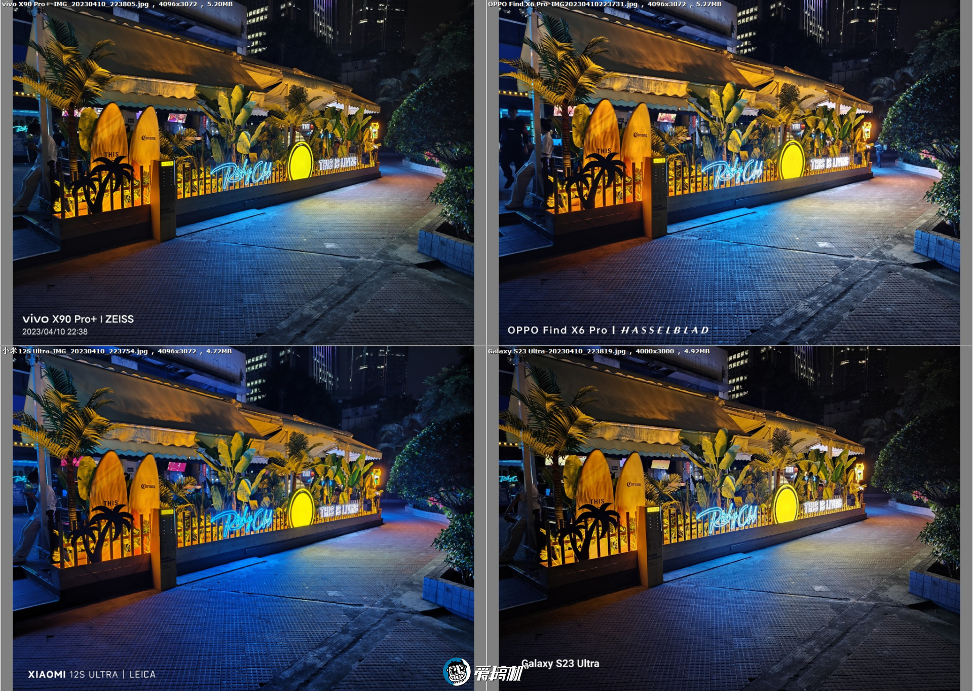 旗舰对决,OPPO Find X6 Pro、vivo X90 Pro+、三星S23 Ultra、小米12S Ultra拍照横评