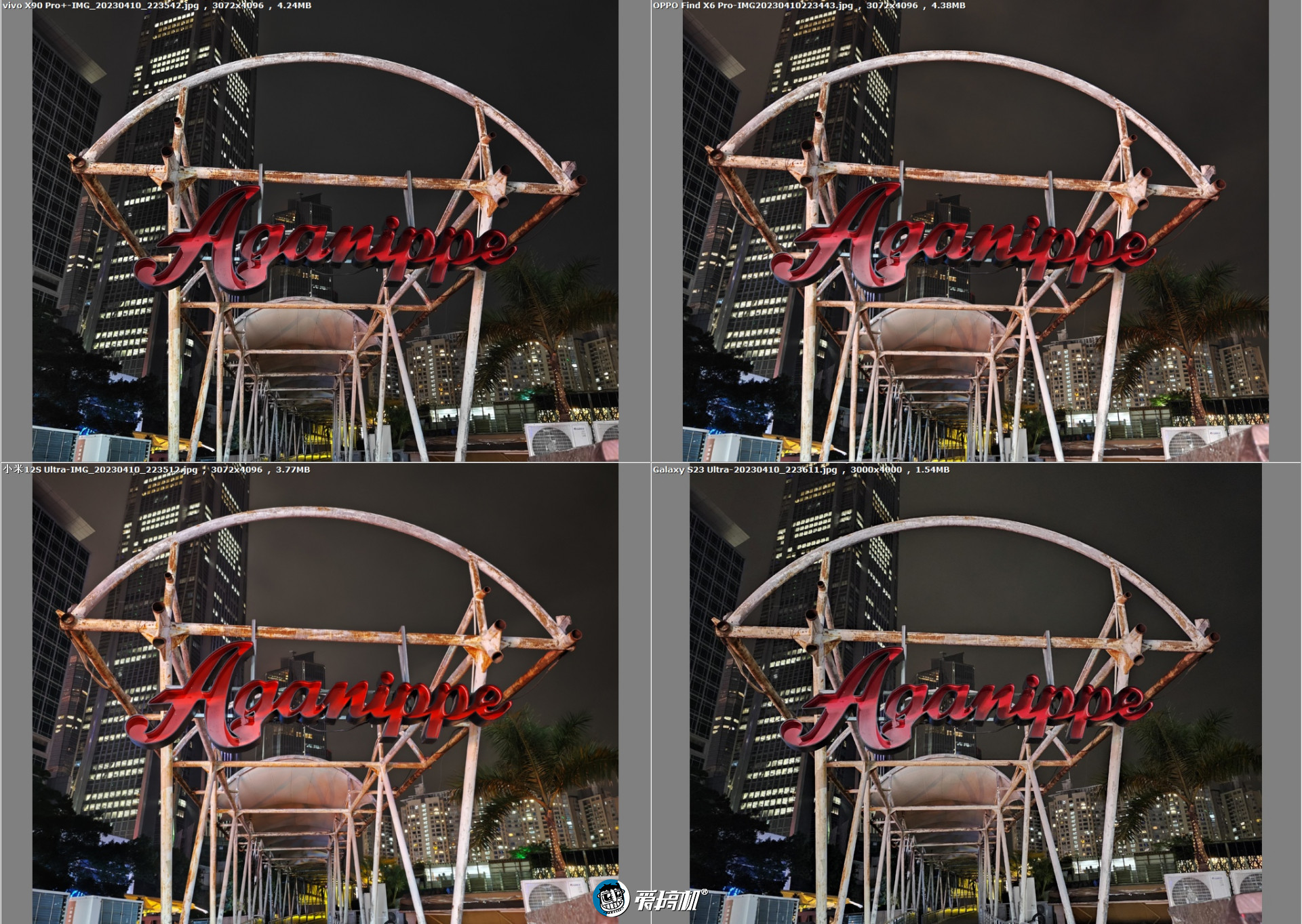 旗舰对决,OPPO Find X6 Pro、vivo X90 Pro+、三星S23 Ultra、小米12S Ultra拍照横评