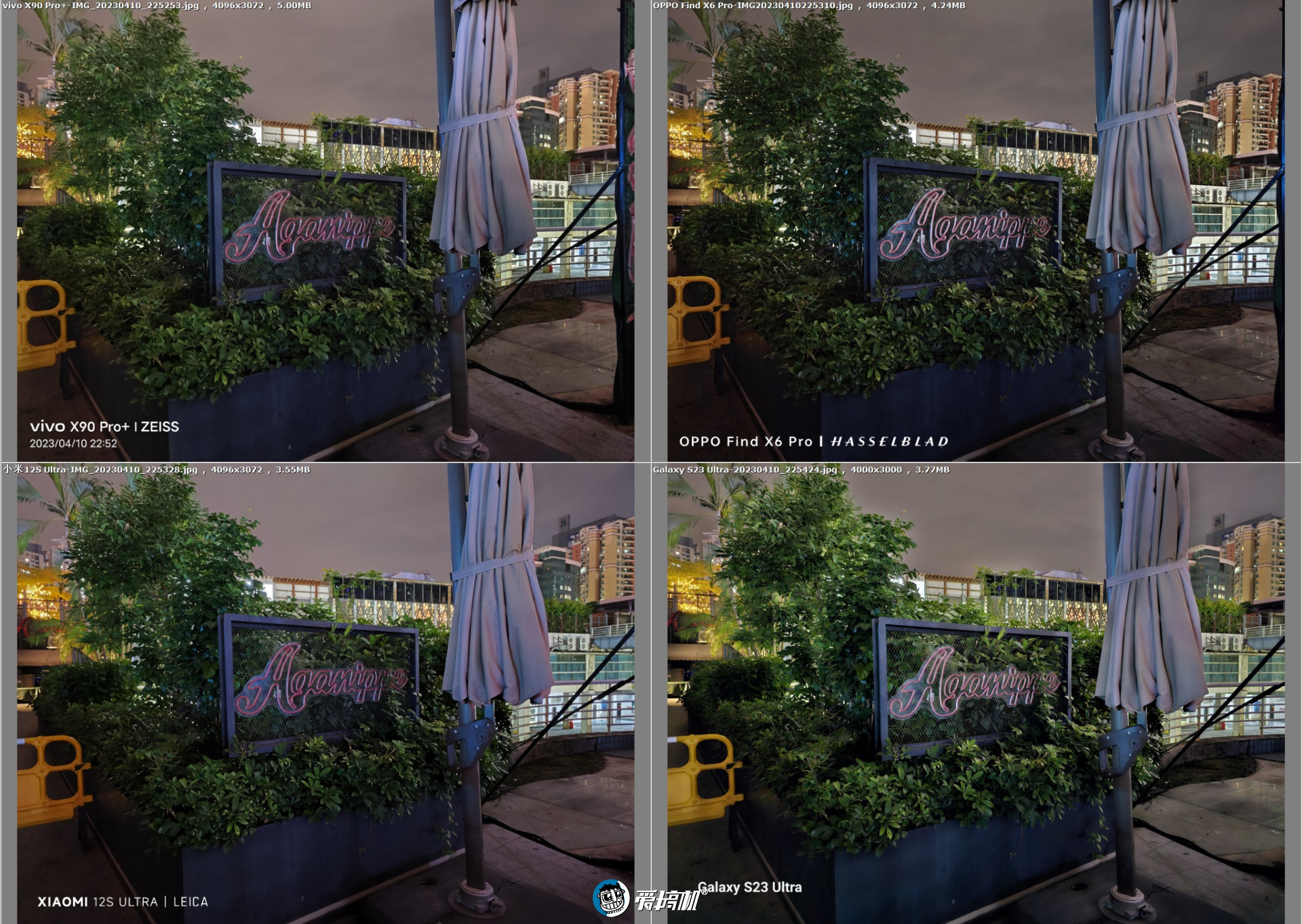 旗舰对决,OPPO Find X6 Pro、vivo X90 Pro+、三星S23 Ultra、小米12S Ultra拍照横评