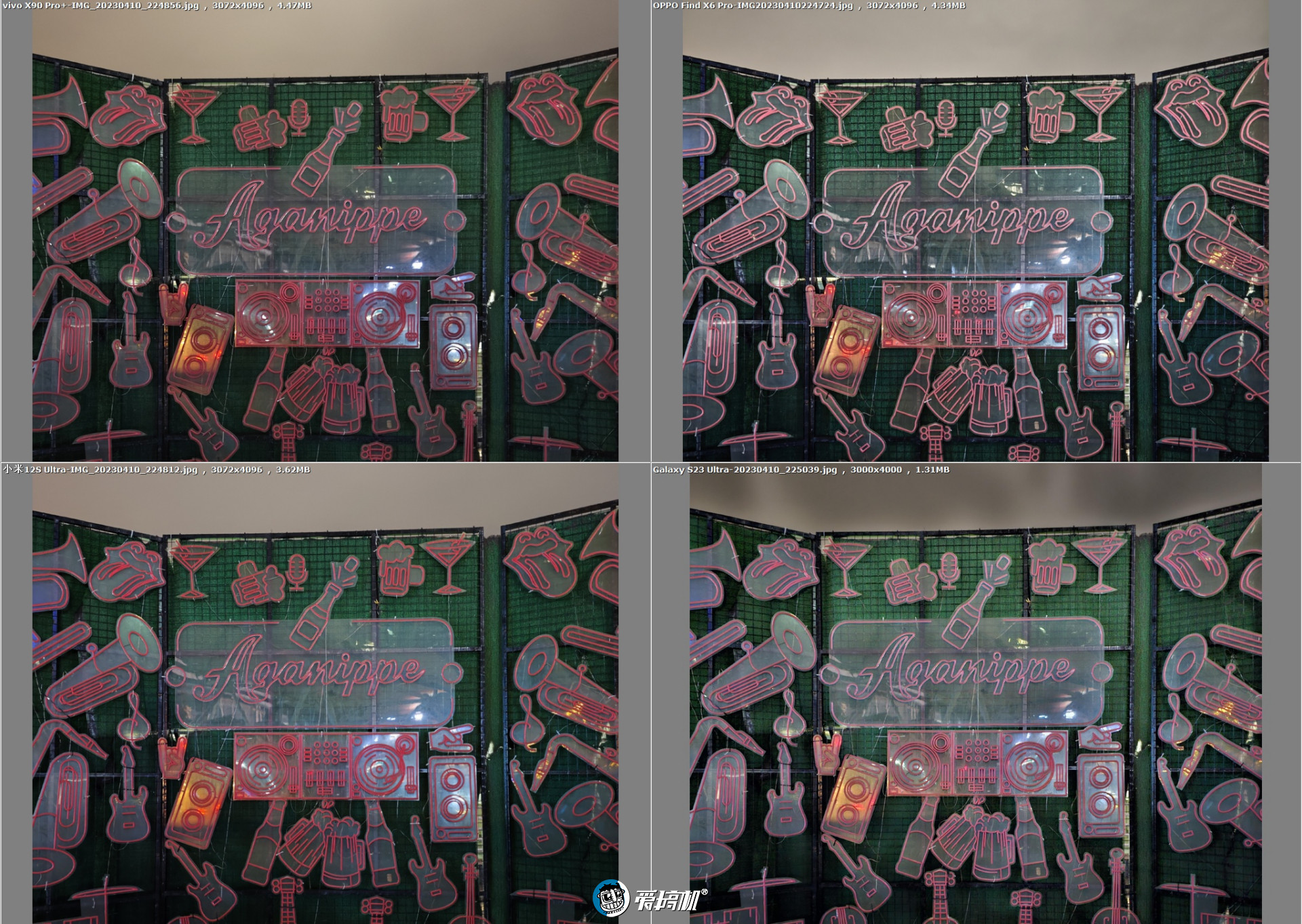 旗舰对决,OPPO Find X6 Pro、vivo X90 Pro+、三星S23 Ultra、小米12S Ultra拍照横评