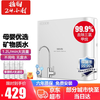 口碑点评美的mu138-4哪个好啊，要被表面评价给忽悠了！ 观点 第1张