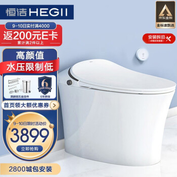 对比选择发现区别恒洁QS2和Q6区别哪个更好?对比哪款性价比更高? 观点 第1张-本站 对比选择发现区别恒洁QS2和Q6区别哪个更好?对比哪款性价比更高? 观点 第1张