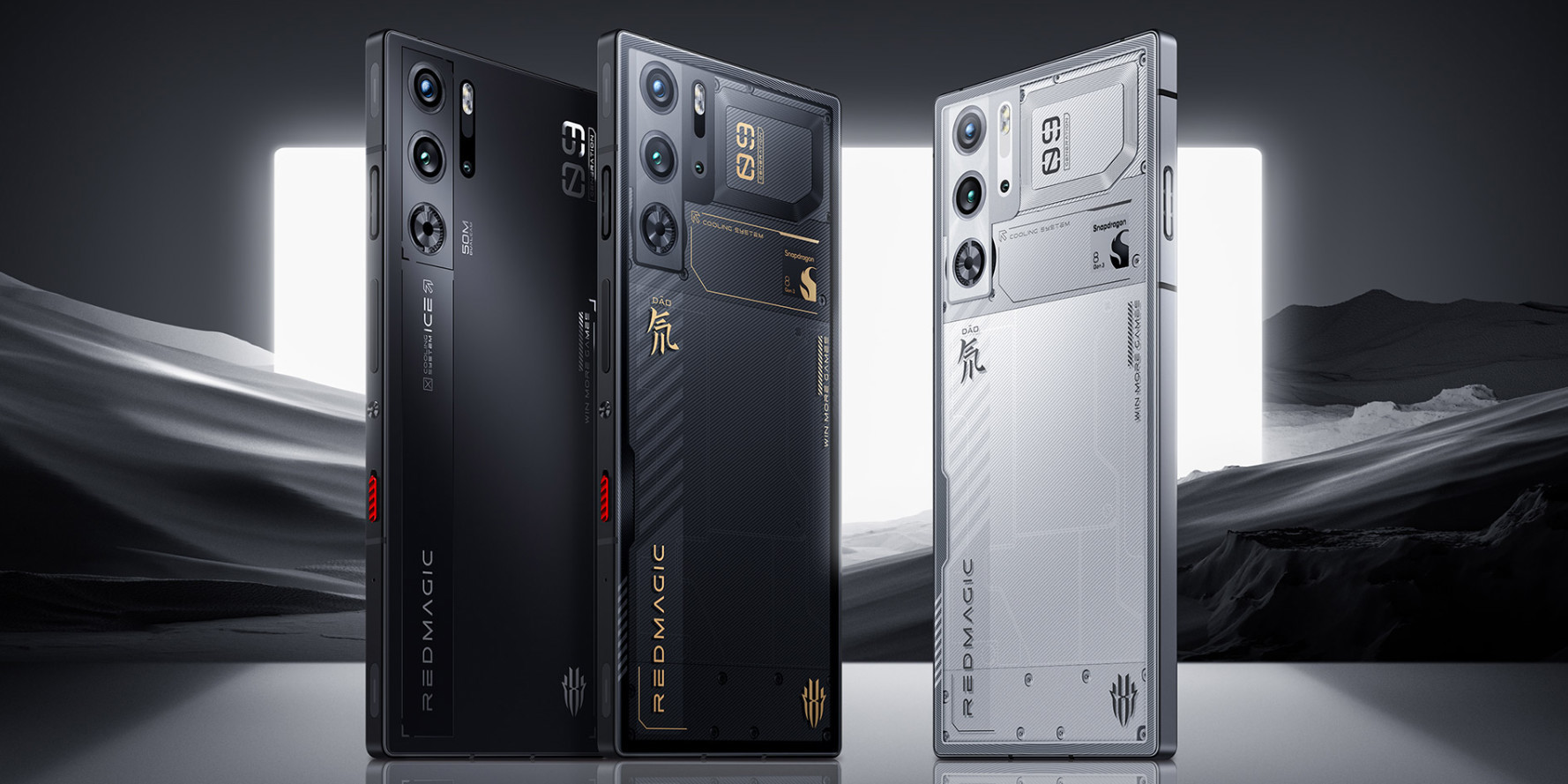 4399元起,红魔9 Pro系列发布:真全面屏+6500mAh电池+单玻璃纯平背盖