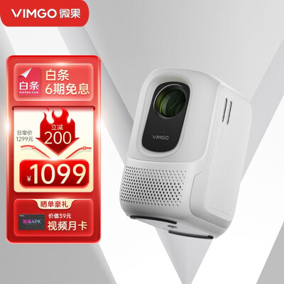 入手必看了解真实情况微果c1怎么样？质量口碑到底好不好？ 观点 第1张