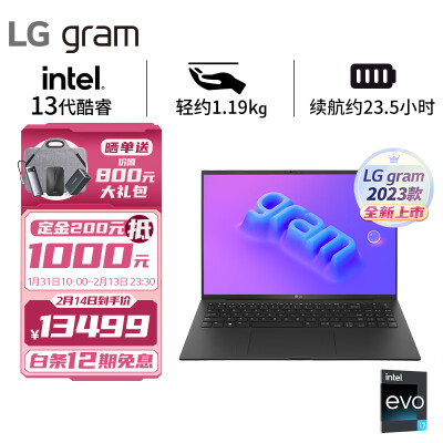 不吹不黑LGgram和surface pro8哪个好些,一定要了解的评测情况? 观点 第1张-本站 不吹不黑LGgram和surface pro8哪个好些,一定要了解的评测情况? 观点 第1张