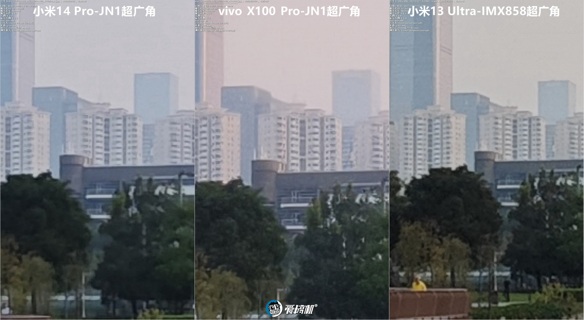 越“杯”作战，vivo X100 Pro评测：刀法大成的天玑9300+真·影像旗舰