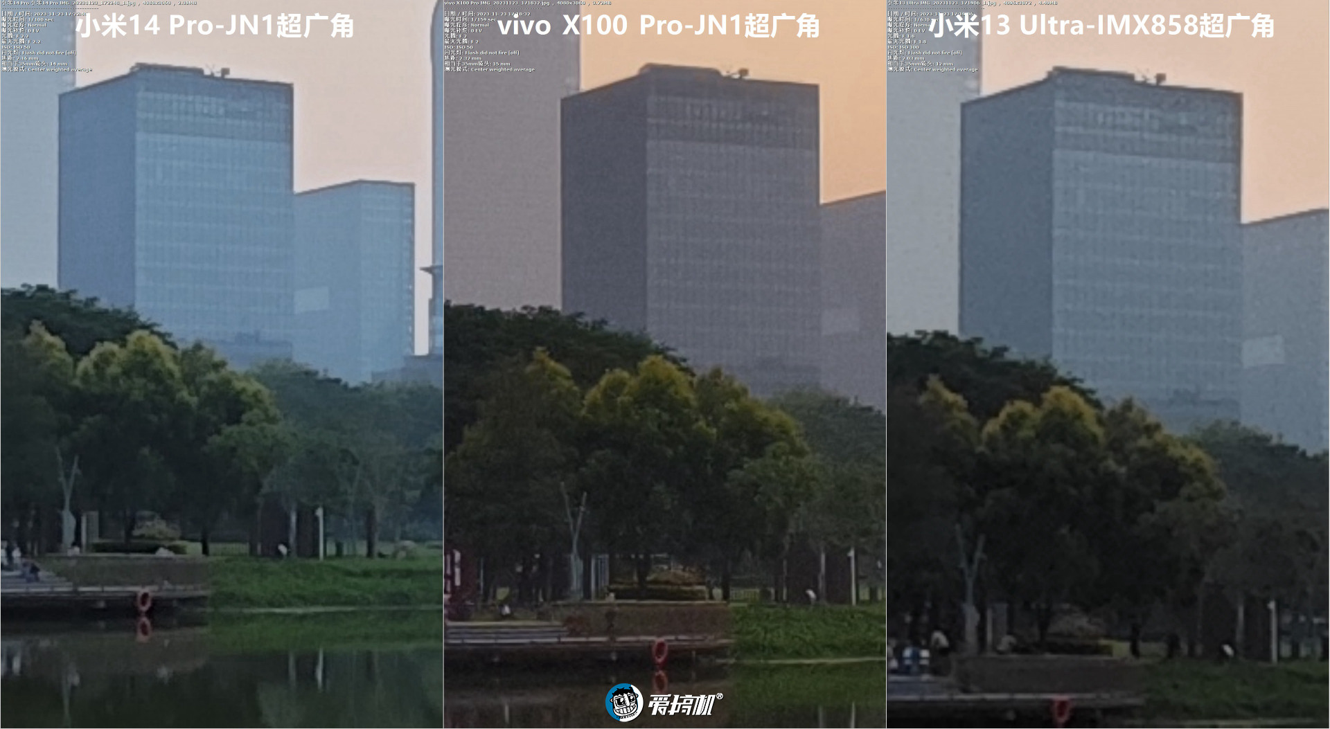 越“杯”作战，vivo X100 Pro评测：刀法大成的天玑9300+真·影像旗舰