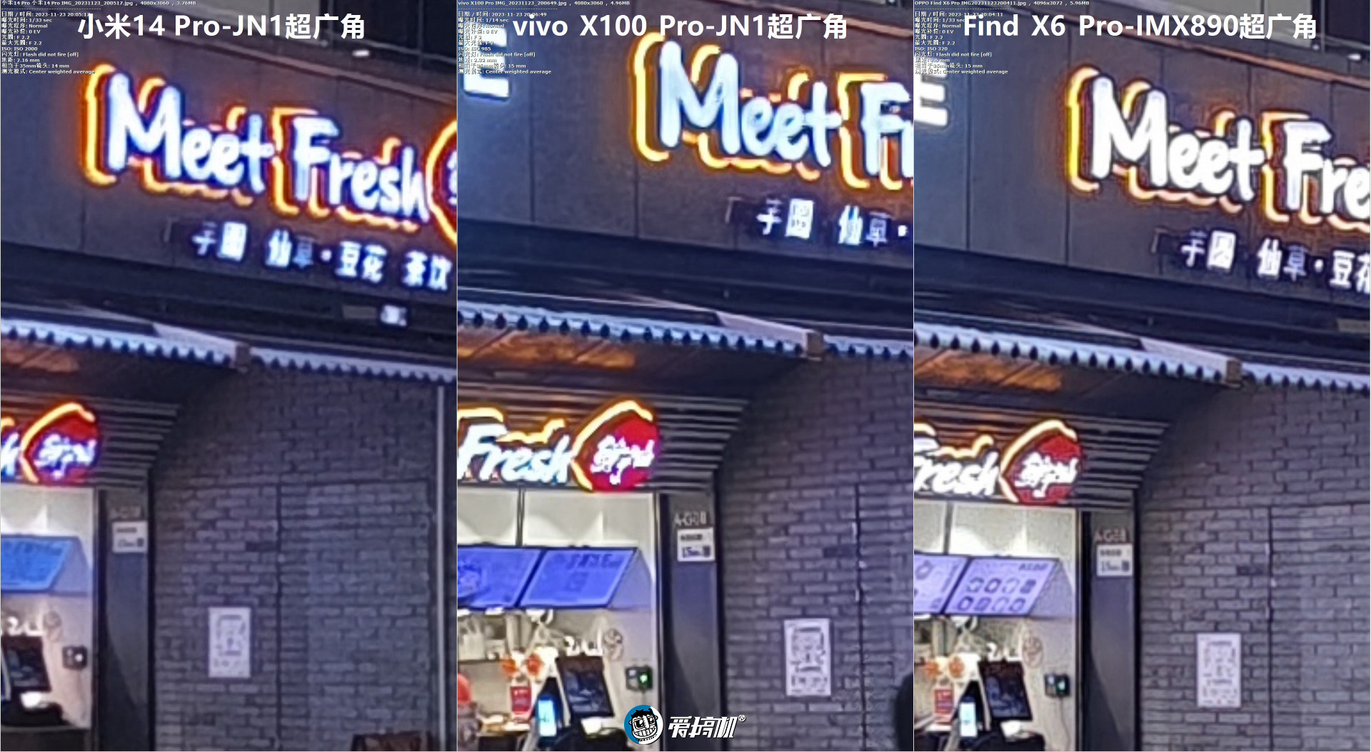 越“杯”作战，vivo X100 Pro评测：刀法大成的天玑9300+真·影像旗舰