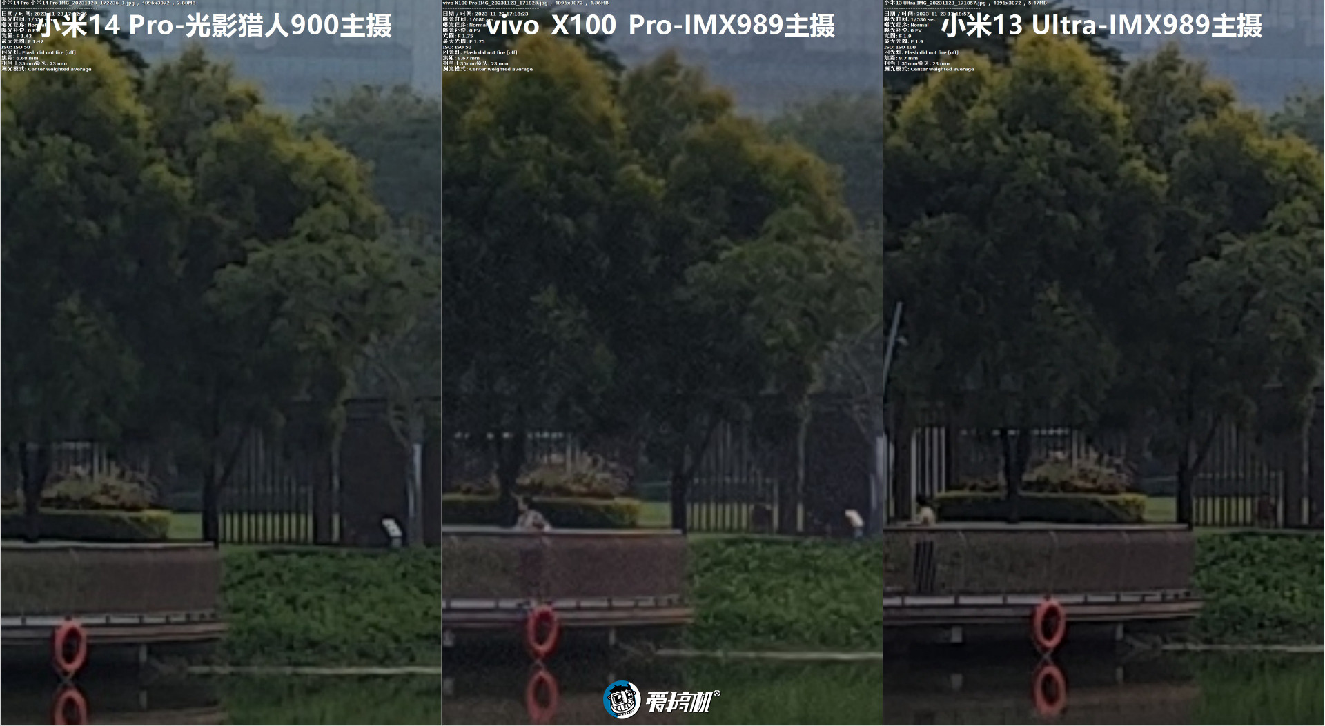 越“杯”作战，vivo X100 Pro评测：刀法大成的天玑9300+真·影像旗舰