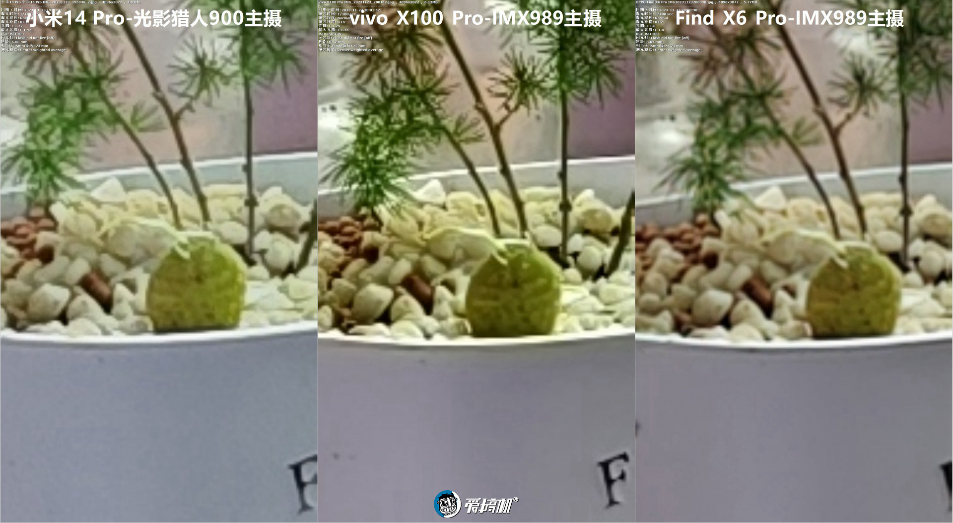 越“杯”作战，vivo X100 Pro评测：刀法大成的天玑9300+真·影像旗舰