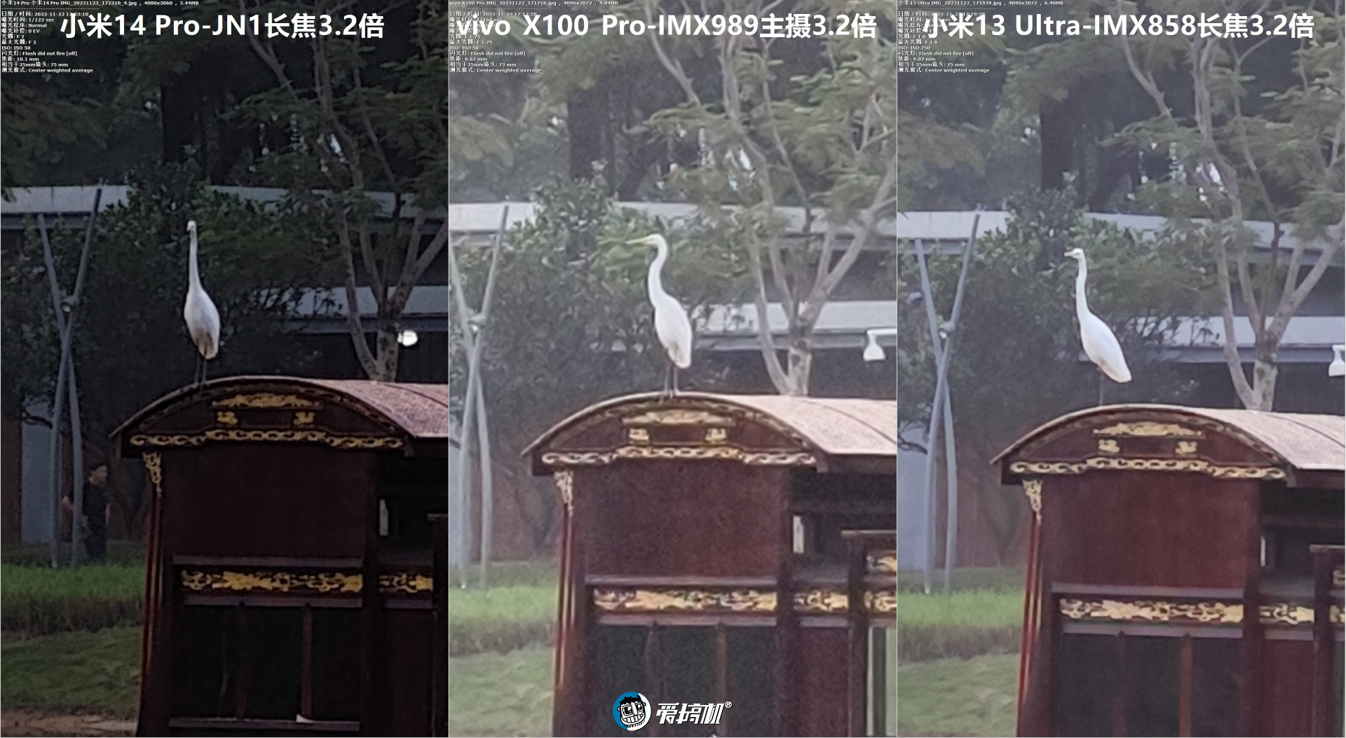 越“杯”作战，vivo X100 Pro评测：刀法大成的天玑9300+真·影像旗舰