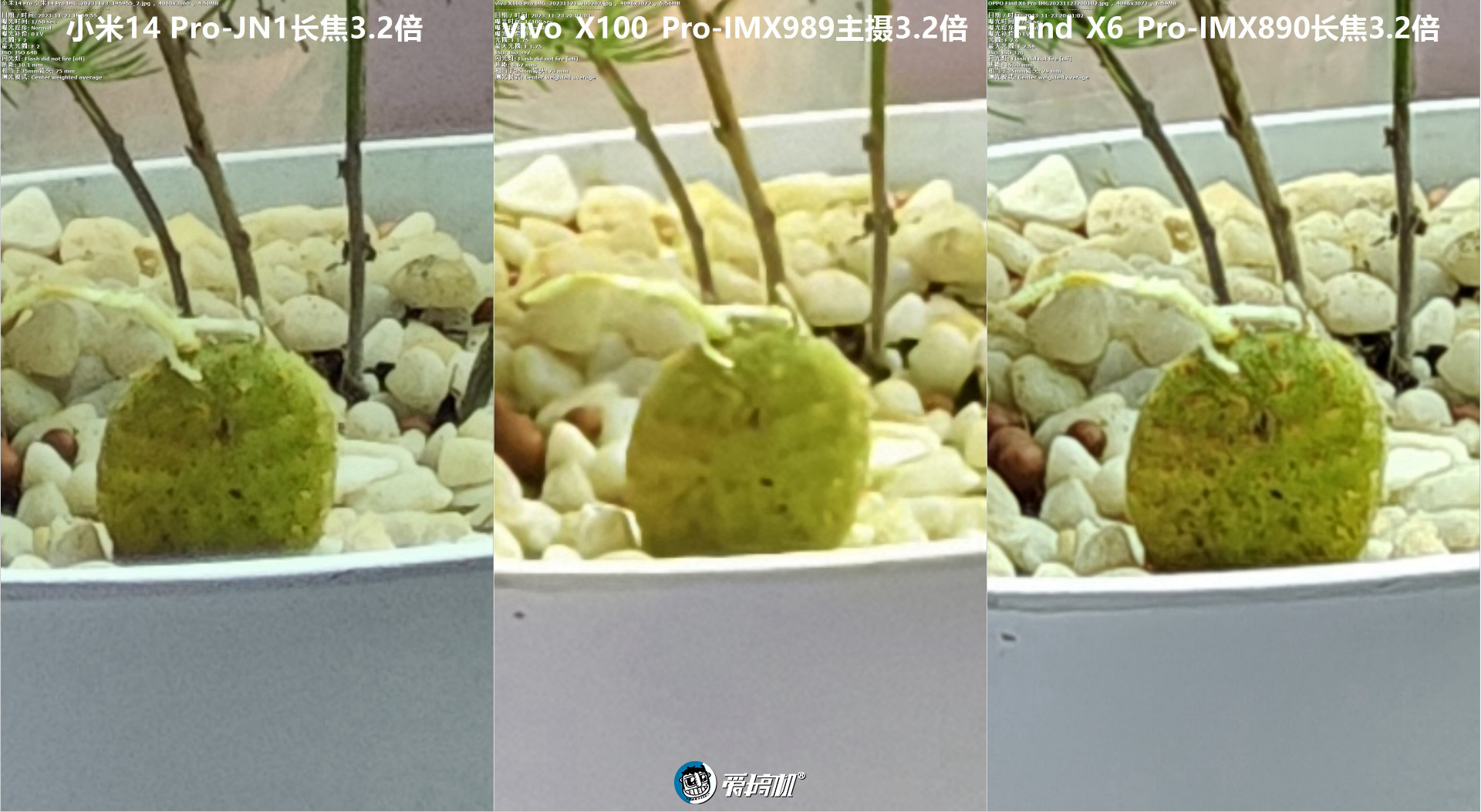 越“杯”作战，vivo X100 Pro评测：刀法大成的天玑9300+真·影像旗舰