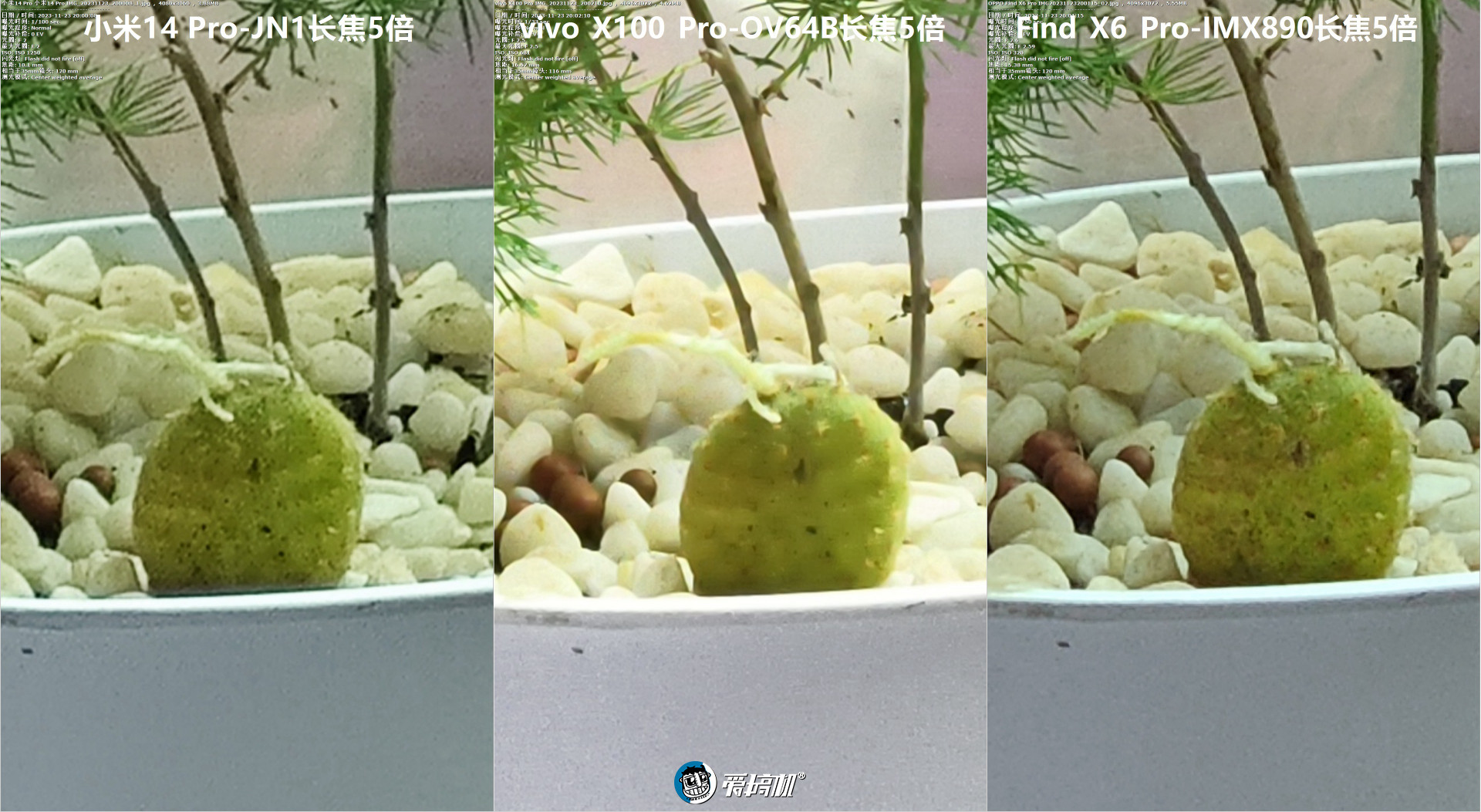 越“杯”作战，vivo X100 Pro评测：刀法大成的天玑9300+真·影像旗舰