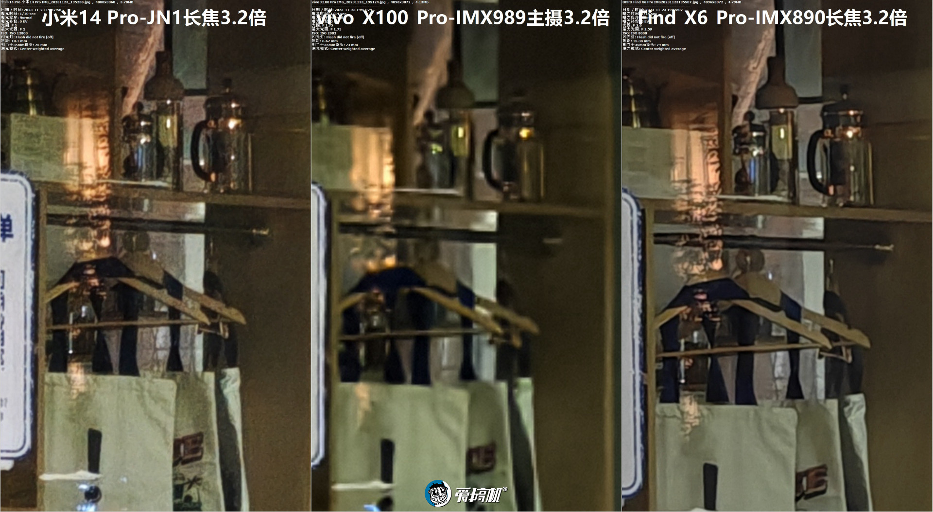 越“杯”作战，vivo X100 Pro评测：刀法大成的天玑9300+真·影像旗舰