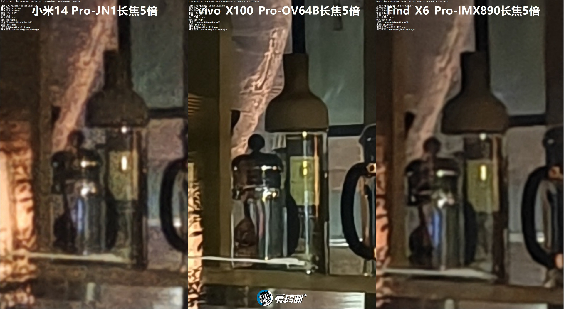 越“杯”作战，vivo X100 Pro评测：刀法大成的天玑9300+真·影像旗舰